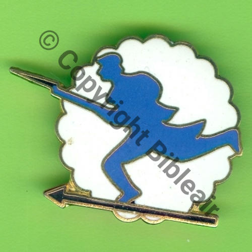 1937  601e Groupe Infanterie  de l.Air DRILLE DE TRANSPORT 1937  U.S.A REFRAPPE  SM (GERVASI) R-81 08012 2Anneaux Dos lisse irreg scintillant Src.Y.GENTY 27Eur(x4) 